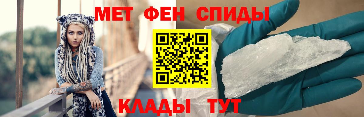 Амфетамин  Amphetamine  Амфетамин 97%  Великий Устюг 