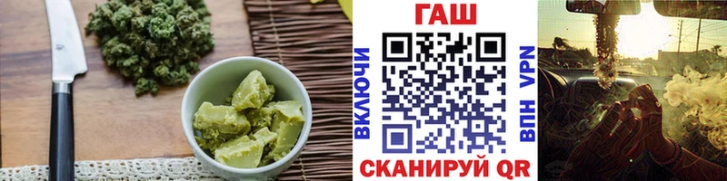 Еда ТГК марихуана  shop наркотические препараты  Великий Устюг 