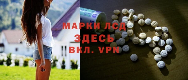 меф VHQ Покров