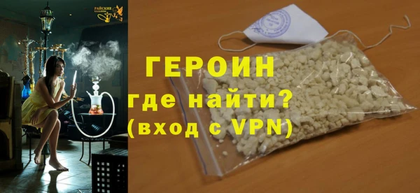 спиды Покачи