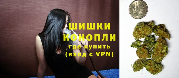 спиды Покачи