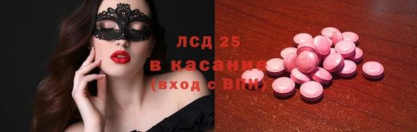 скорость mdpv Каменногорск