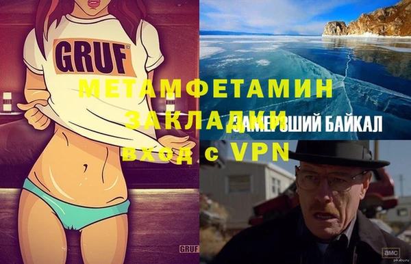 хмурый Архангельск
