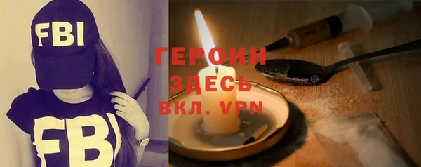 спиды Покачи