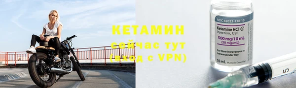 меф VHQ Покров