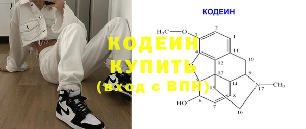 мдпв Яровое