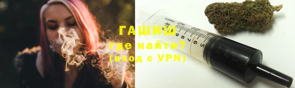 меф VHQ Покров