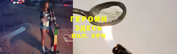 спиды Покачи