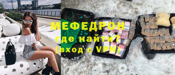 спиды Покачи