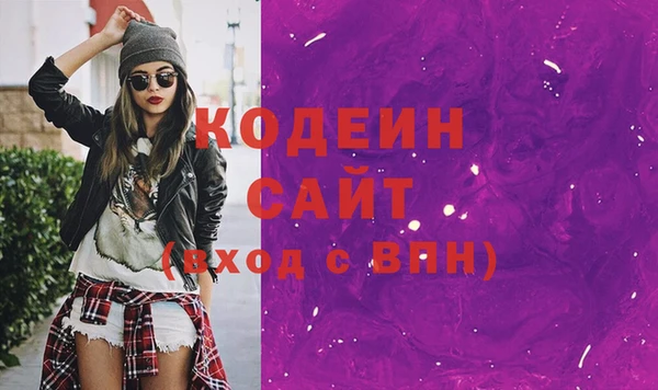 меф VHQ Покров