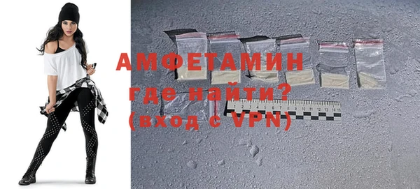 меф VHQ Покров