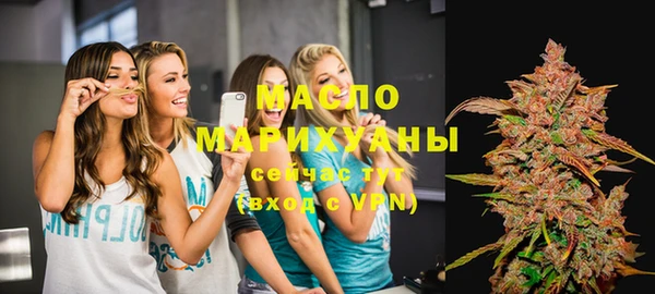 спиды Покачи