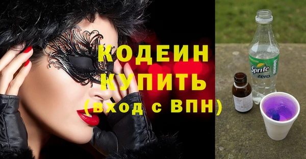 меф VHQ Покров