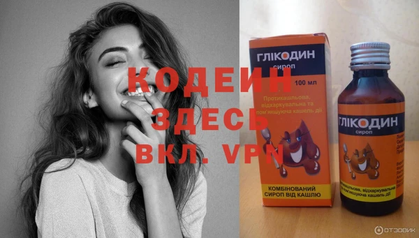 меф VHQ Покров