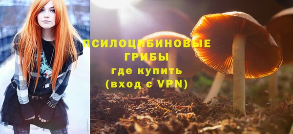 меф VHQ Покров