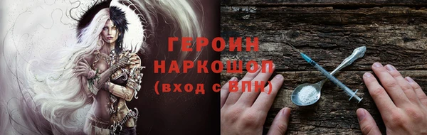 спиды Покачи