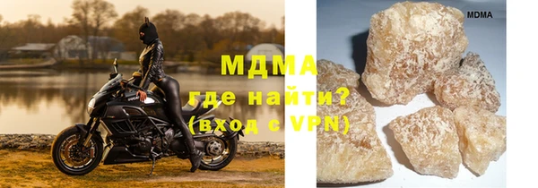 альфа пвп Янаул