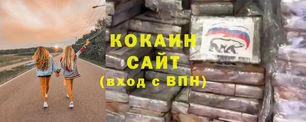 меф VHQ Покров