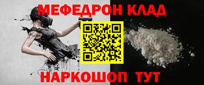 ГАЛЛЮЦИНОГЕННЫЕ ГРИБЫ Бийск