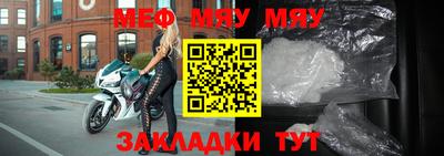 гашиш Балашиха