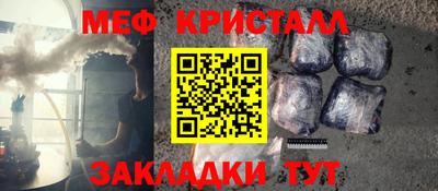 гашиш Балашиха