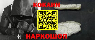 mdma Балаково