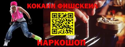 прущая мука Берёзовский