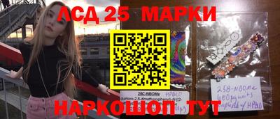 прущая мука Берёзовский