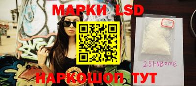 mdma Балаково