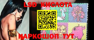 гашиш Балашиха