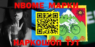 mdma Балаково