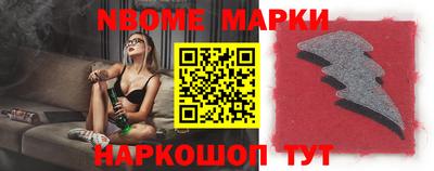mdma Балаково