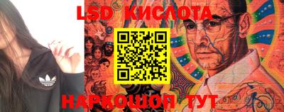 mdma Балаково
