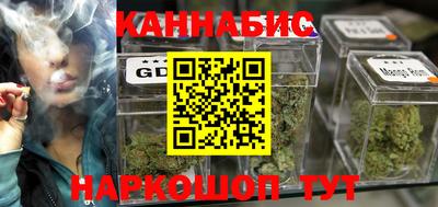 mdma Балаково
