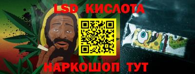 mdma Балаково