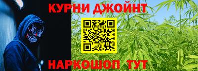 крисы Бугуруслан