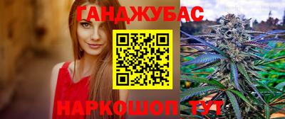 прущая мука Берёзовский