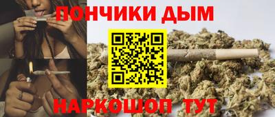 мефедрон VHQ Бузулук