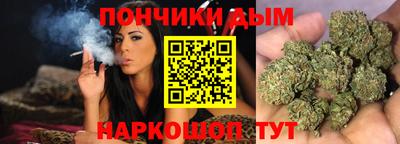 mdma Балаково