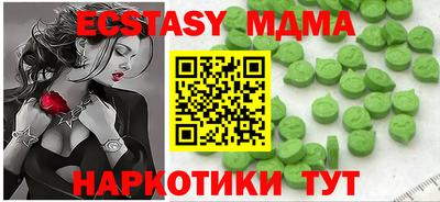 прущая мука Берёзовский