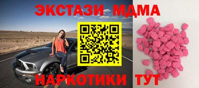 гашиш Балашиха