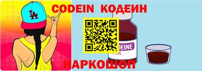 гашиш Балашиха