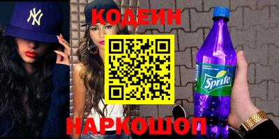 гашиш Балашиха