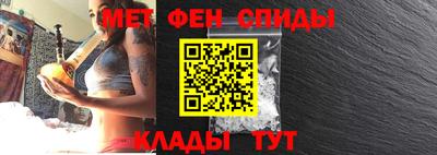 ГАЛЛЮЦИНОГЕННЫЕ ГРИБЫ Бийск