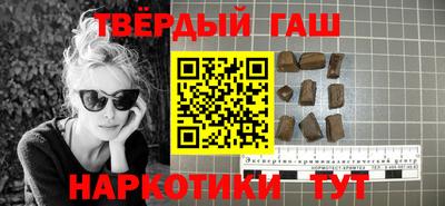 прущая мука Берёзовский