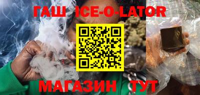 не бодяженный Будённовск