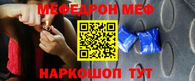 ГАЛЛЮЦИНОГЕННЫЕ ГРИБЫ Бийск