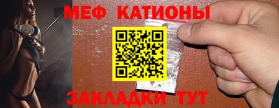 ГАЛЛЮЦИНОГЕННЫЕ ГРИБЫ Бийск