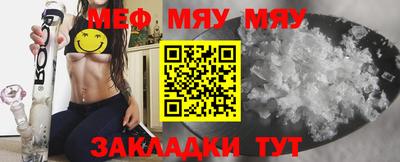 гашиш Балашиха