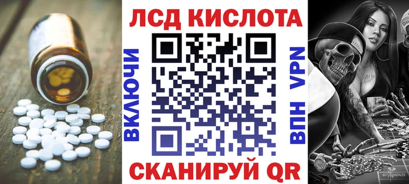 Лсд 25 экстази ecstasy  Великий Устюг 